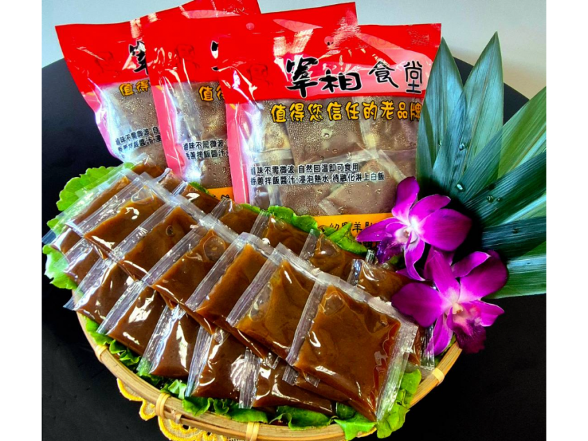 香蔥拌飯醬汁