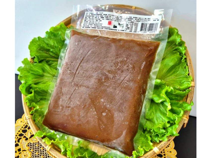 純羊肉湯包(無肉)