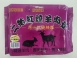 小羔羊排爐(小)